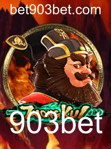 Explorando o Fascinante Jogo ZhongKui e sua Conexão com 903bet